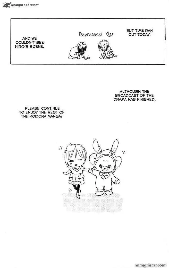 Love Sky Chapter 21 66